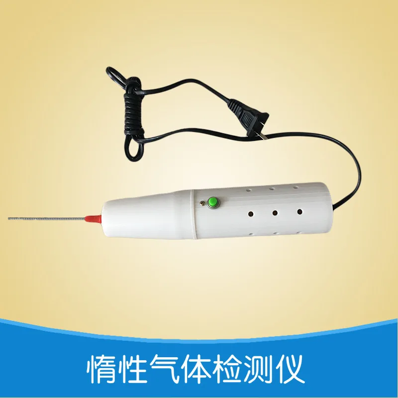 Hollow Glass Argon Detector Simple Handheld Argon Detection Tool Inflator Accessories Door and Window Machinery