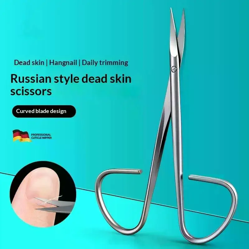 

1 шт. Изогнутые ножницы для кутикулы особо тонкого лезвия, многофункциональные маникюрные инструменты для женщин, маленькие ножницы для обрезки кутикулы и ногтей