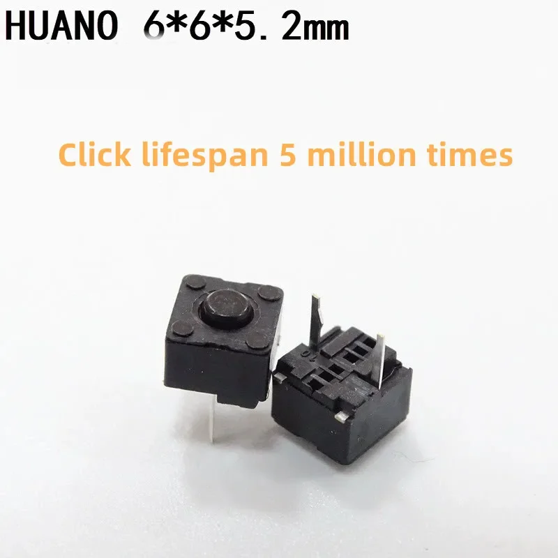 New HUANO 10PCS 6*6*5.2 Square Silent Micro Switch Mouse Mute Switch 5Million10Million Times 2Pin