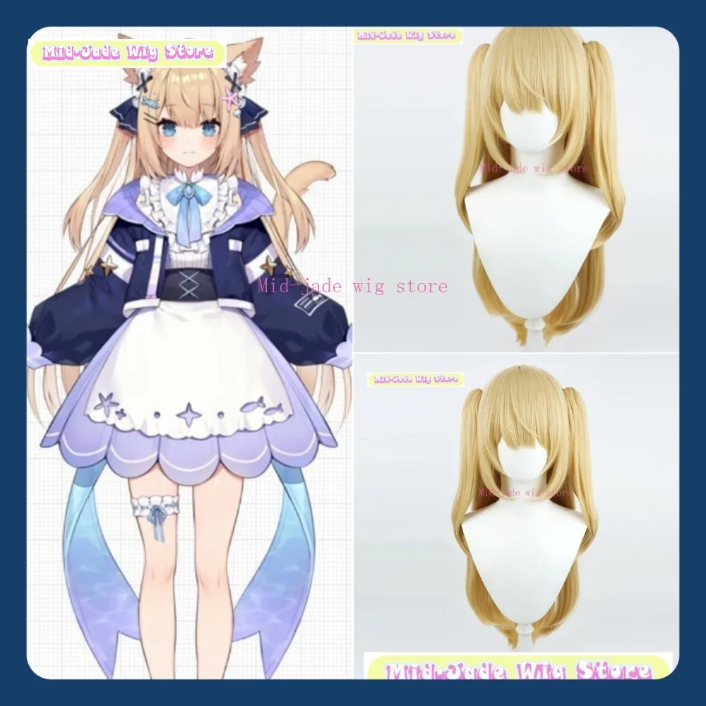 

Mid-jade Wig Store Indie VTuber Serena Cosplay Wig Anime Game Role-playing Halloween Party Costume Props Synthetic Hair