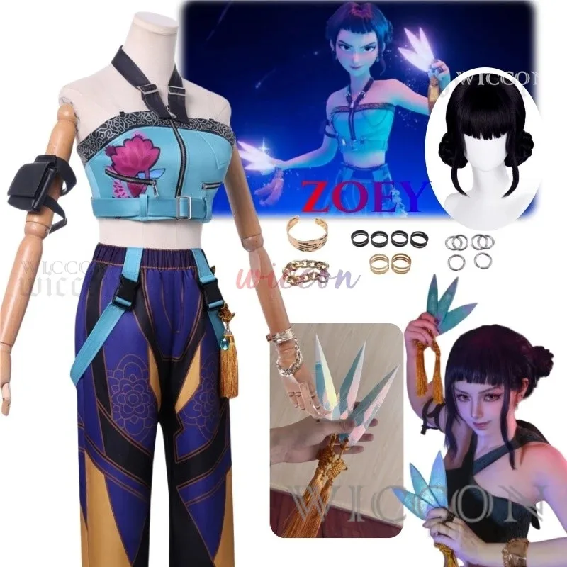 

Kpop Demon Hunters Huntrix Zoey Cosplay Costume Wig Stage Uniform Top Skirt Idol Hunter Kpop Demon Hunters Girl Women Set Hallo