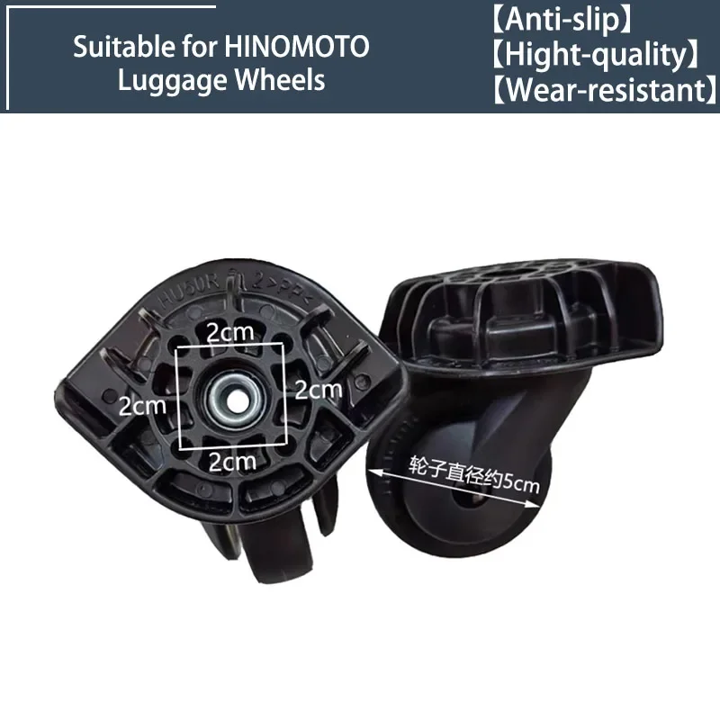 for-hinomoto-hu50-360°-silent-and-smooth-rolling-luggage-wheel-replacement-set-high-quality-silent