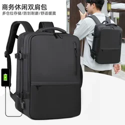 Travel Backpack Men's Business 17-inch Computer Bag Backpack Wholesale Commuter High-end Men's Backpack