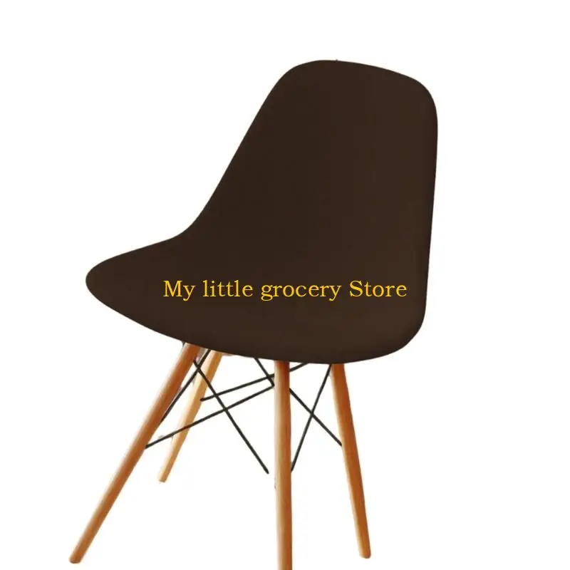 D5BD Color Shell Chair Cover Stretch Cheap Short Back Chair Cover Printeds