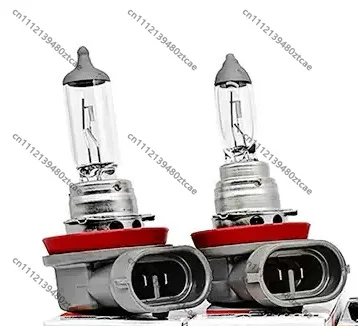 Universal Automotive Halogen Lamp H1 H3 H4 H7 H8 H11 HB3 HIR2 Car Headlamp Fog Light High Low Beam Replacement Bulbs