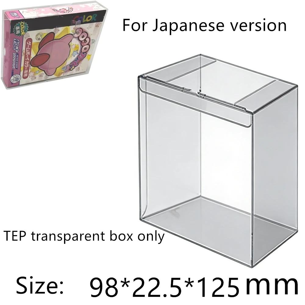 Transparent Box Pro…