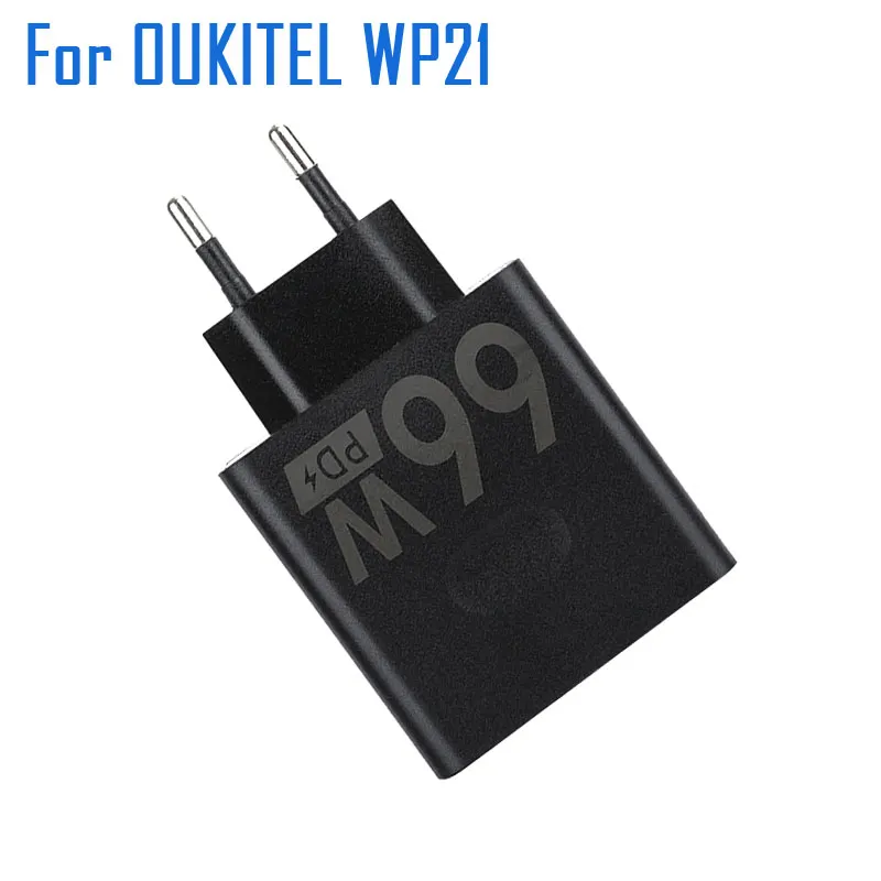 OUKITEL WP21 Charger 66W New Original WP21 Ultra Official Fast Charging Adapter Accessories For Oukitel WP21 Smart Phone