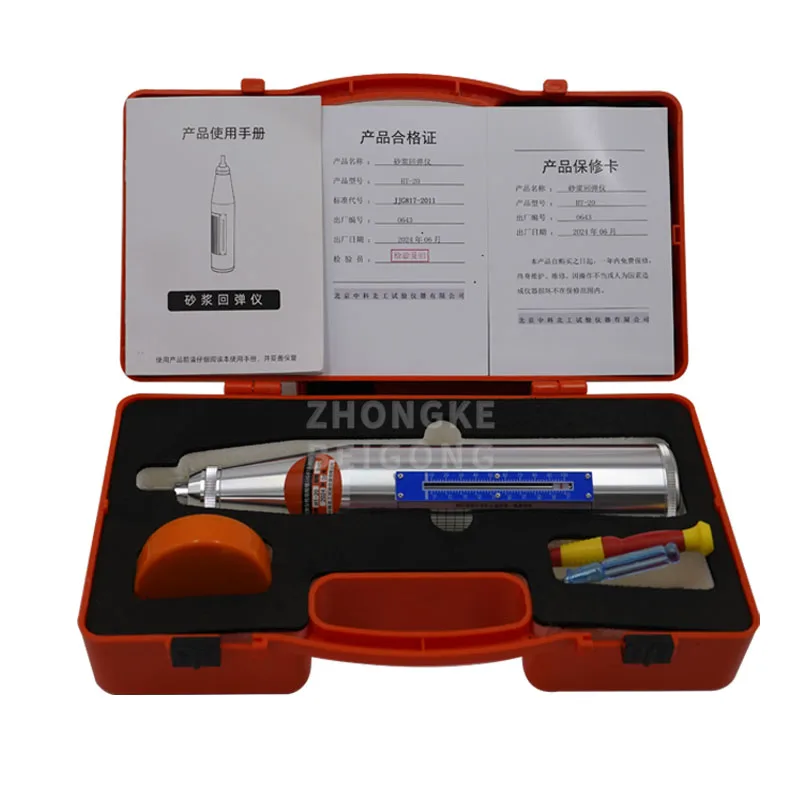 Mortar rebound TesterHT-20 Masonry Mortar Compressive Strength Tester