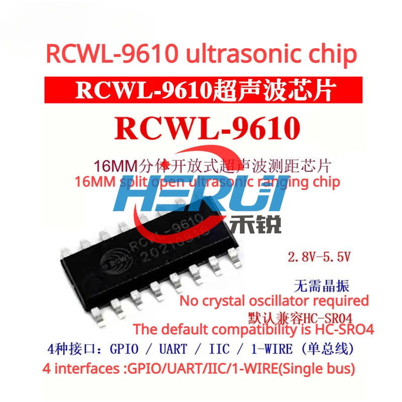 RCWL-9610 Ultrasonic ranging single chip Four interface modes Supports 16MM probe