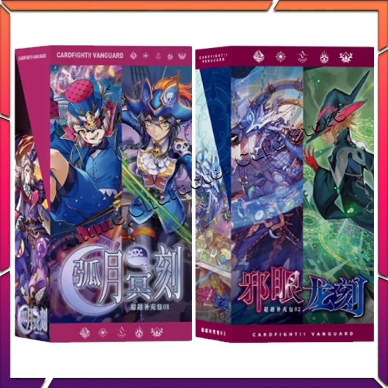 Cardfight!! Vanguar… - image