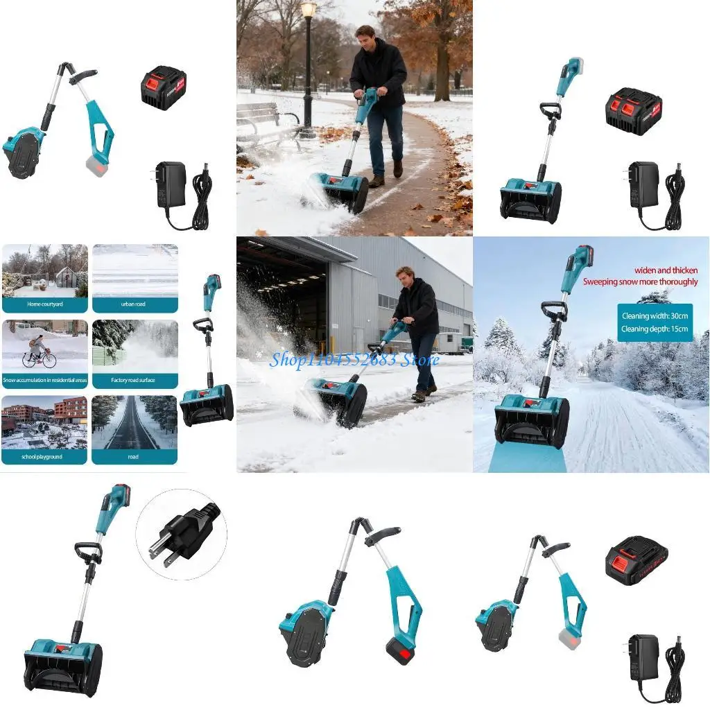 

Y6GD Residential Electric Snow Shovel 110V Corded Designing for Quick Snow Removal