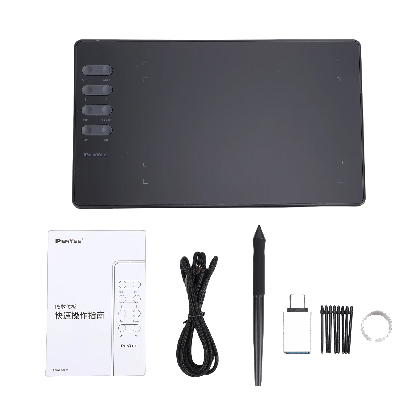

Drawing Tablet 195x122mm Drawing Area Graphics Drawing Monitor Stylus OTG Adapter Portable For Win Mac Android Drawing Tools