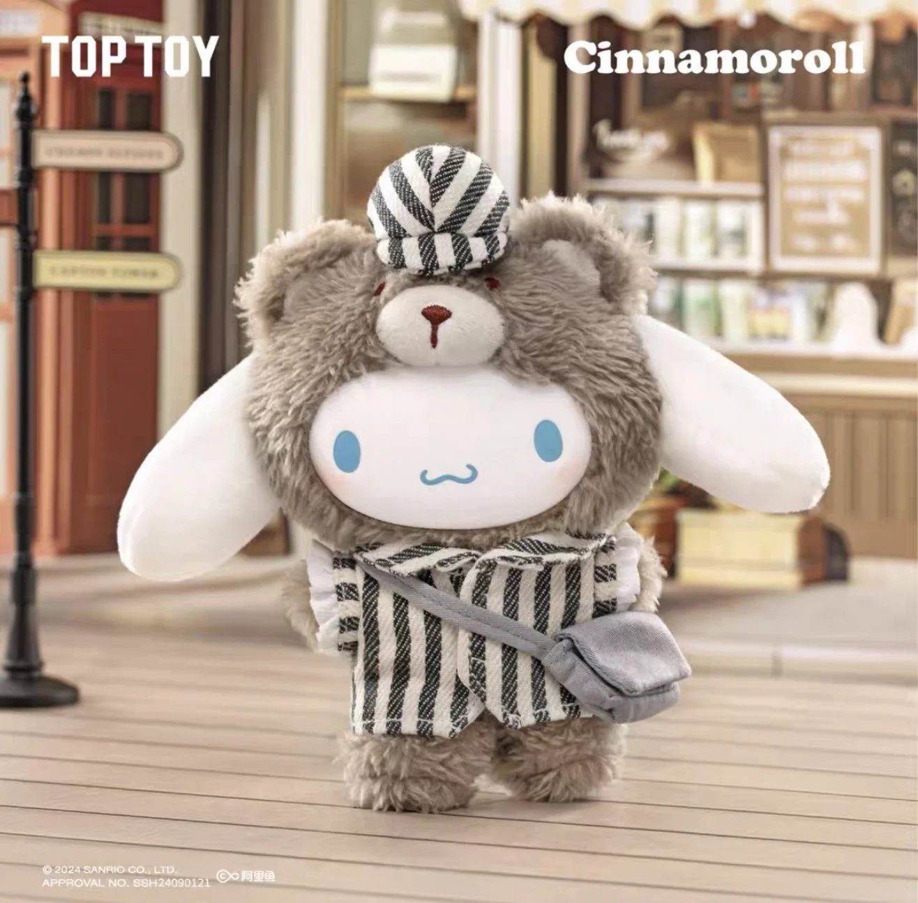 Рисунок 4 - Подлинная Sanrio Latte Baby 2