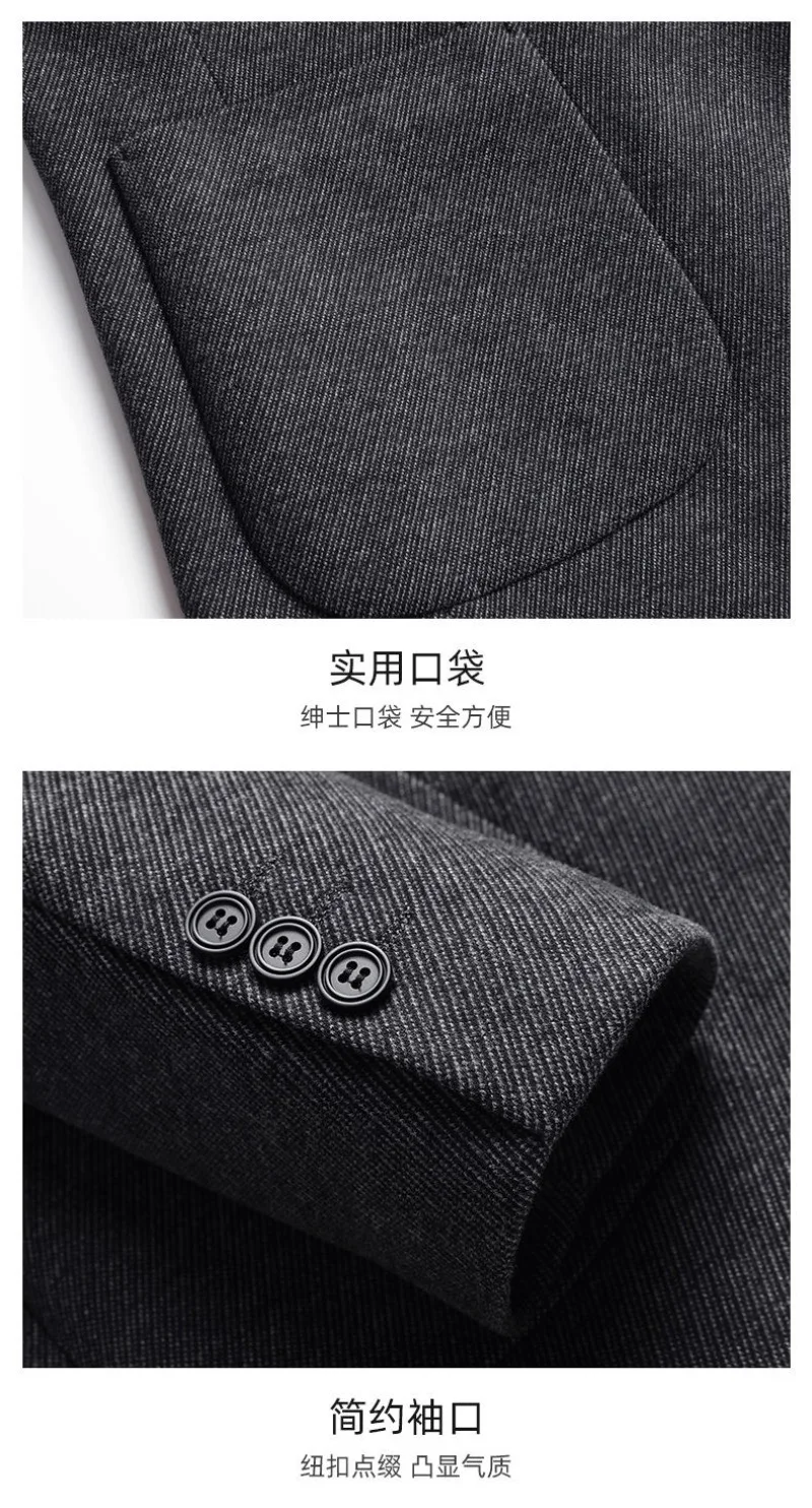 السترة الجديدة للرجال موضة الأعمال في الهواء الطلق مأدبة الصوف سميكة تنوعا فستان استضافة الزفاف ، الممثل شهم سترة غير رسمية #6