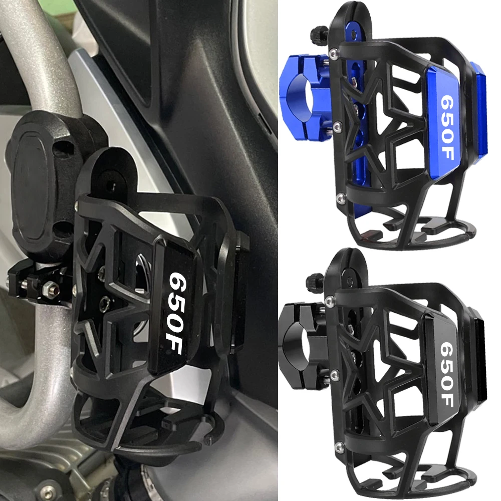 

Мотоциклы GSX-650F для SUZUKI GSX650F 2007-2009-2010-2011-2012-2013-2014-2015 GSX 650F, держатель для бутылок, аксессуары