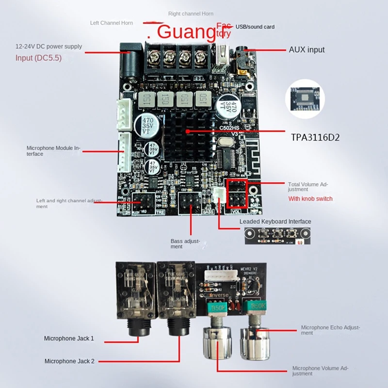 ZK-502HS KTV Microphone Audio Integrated Machine 2.0 Channel Bluetooth Amplifier Board 50W+50W, External Amplifier Board