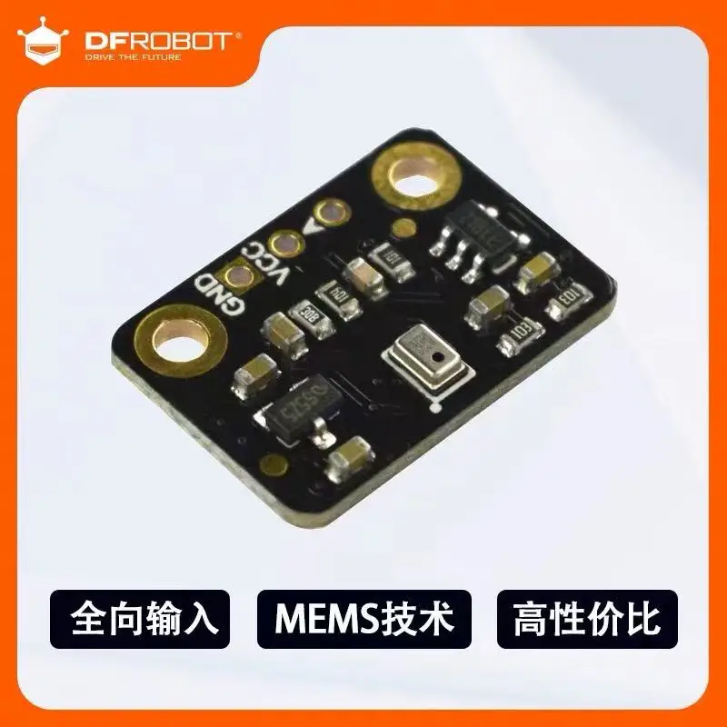 DFRobot Fermion: The omnidirectional MEMS microphone module is compatible with 3.3V/5V