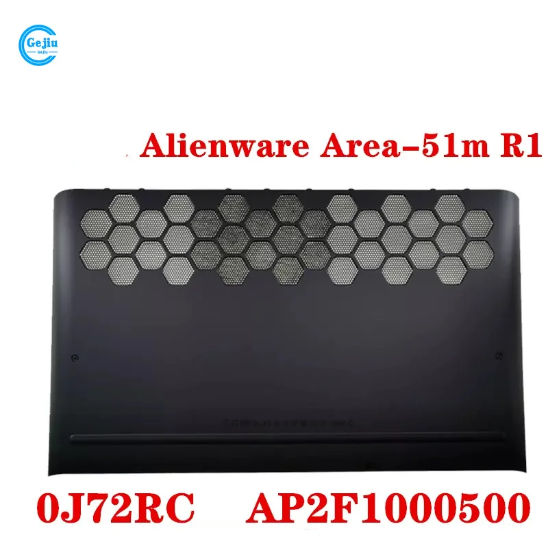 Dell Alienwareエリア用ラップトップボトムカバー,51m r1 0j72rc j72rc ap2f1000500,オリジナル,新品