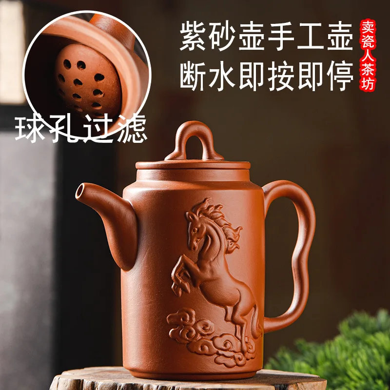 170cc China Yixing Teapot Zisha Xishi Tea Pot Handmade Kettle Purple Clay Suit Tieguanyin Puer Kettle Tea Table Decoration