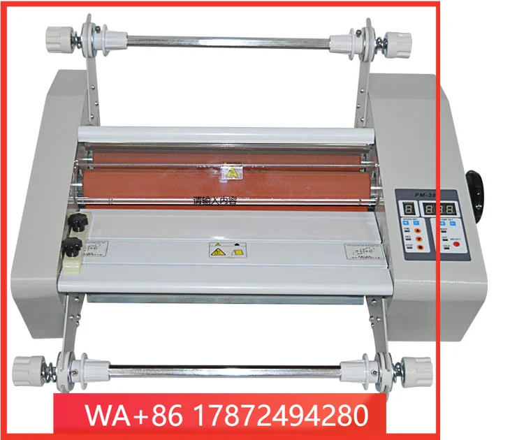 A2+ A3 A4 Different Size Cold Hot Lamination Machine Laminator Paper Machine
