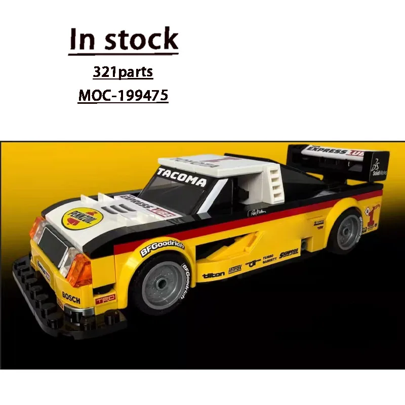 MOC-199475 ชุดตัวต่อรถสปอร์ตคลาสสิกสุดไอคอนิก รุ่นใหม่ 321 ชิ้น ของเล่นตัวต่อสำหรับเด็กผู้ชาย ของขวัญวันเกิด