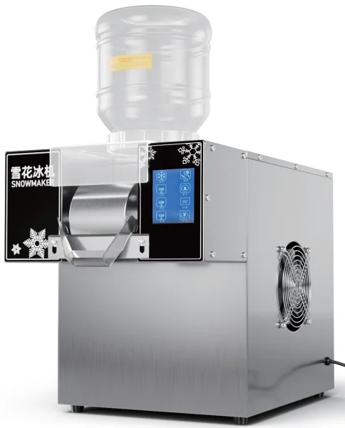 #￥forFactory Custom Ice Snow Maker Machine Automatic Commercial Efficient Snowflake Ice Shaver Make Machine