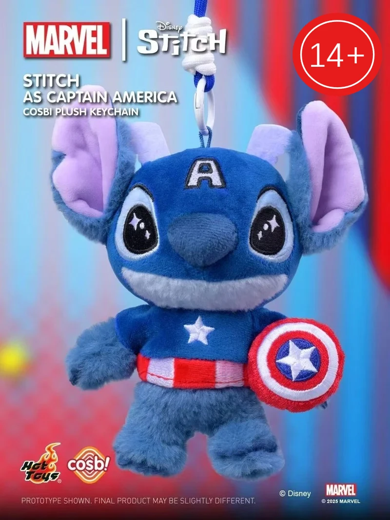 جديد حار لعبة غرزة كوسبي أفخم المفاتيح جمع صندوق أعمى ثور الرجل الحديدي الرجل العنكبوت أرقام لعب الاطفال هدايا مفاجأة عيد الميلاد