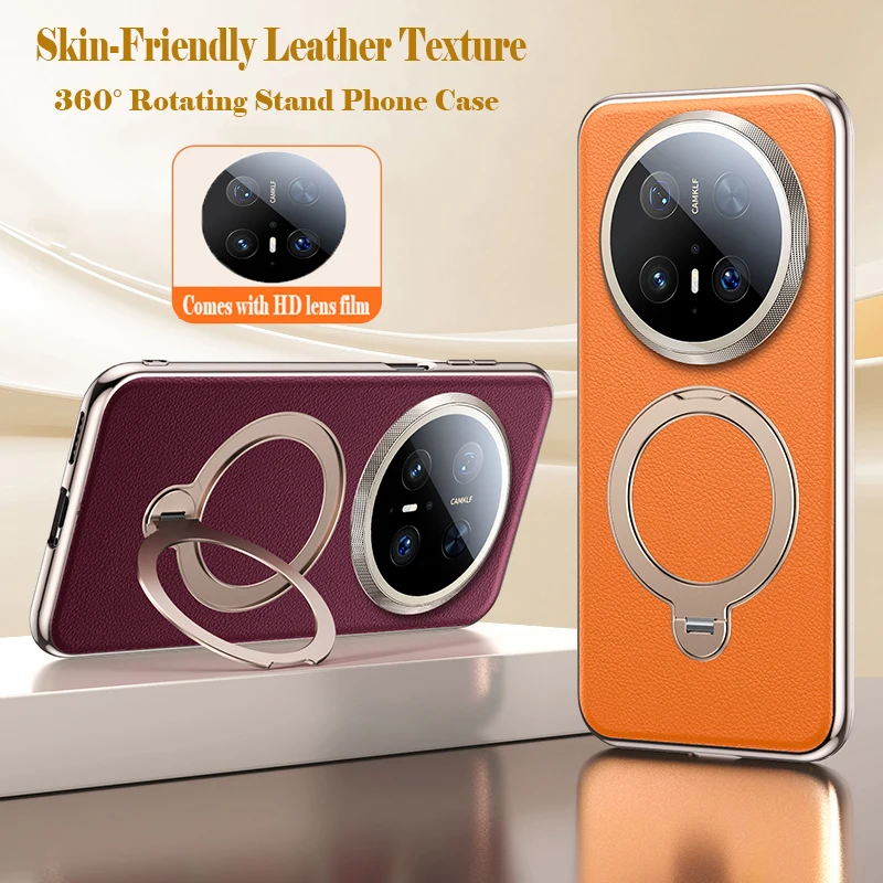 

Высококачественный чехол для телефона с вращающейся подставкой для Huawei Mate 70 60 Pro +, роскошный защитный чехол для объектива из искусственной кожи, модный элегантный противоударный чехол
