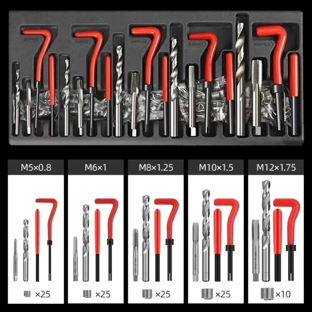 131Pcs/Box Precise Scale Thread Repair Kit Auto Use Multi Spec Auto Thread Tool Complete Pack Fast Tap Craft Tap Tool Set