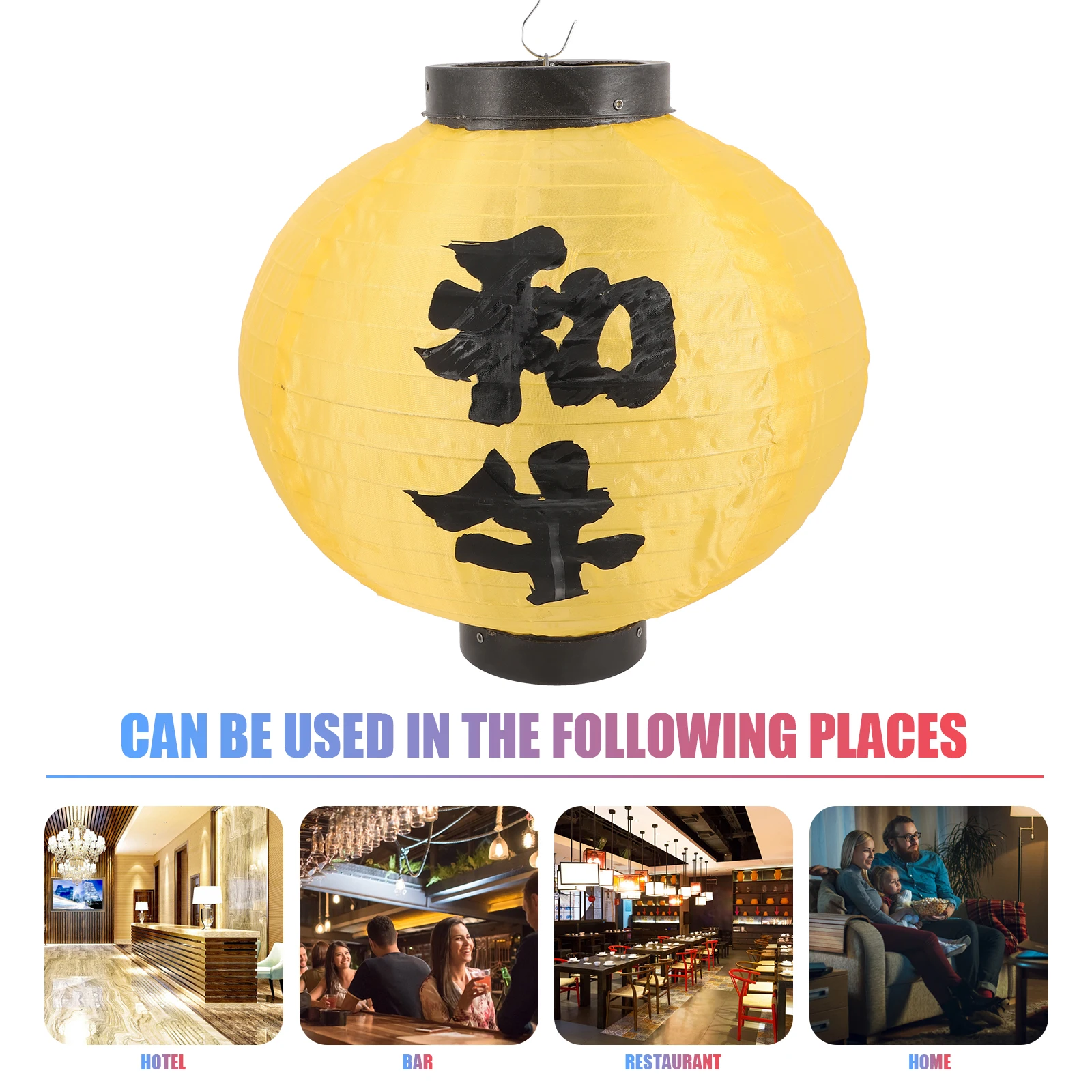 

Japanese Waterproof Lantern 30cm Yellow Beef Design for Restaurant Cafe Festival Party DecorationVintage Hanging