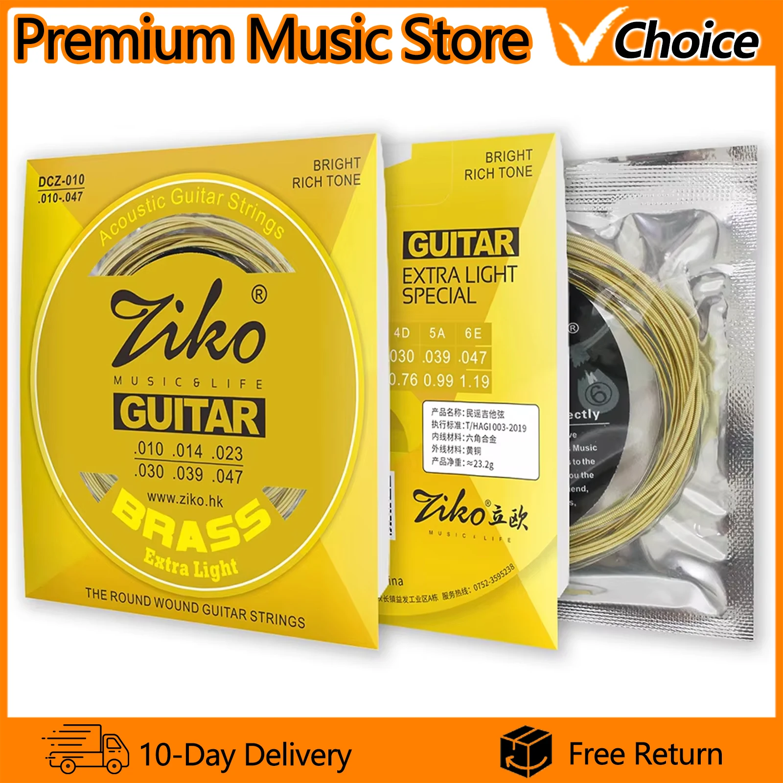 Ziko Acoustic Guita…