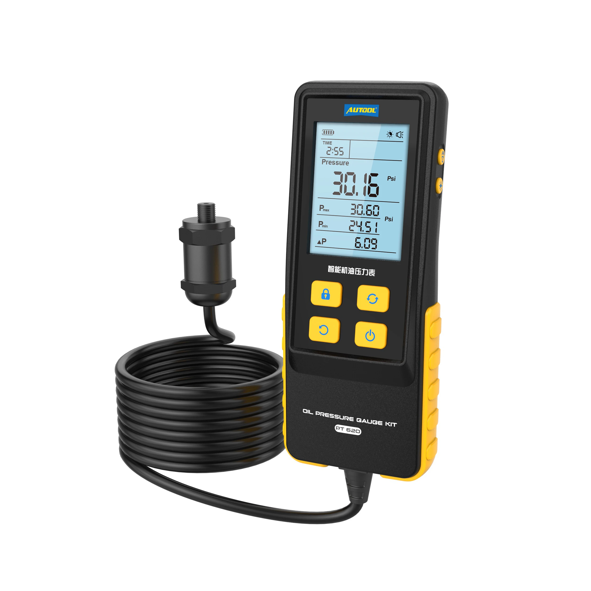 

AUTOOL PT620 Engine Oil Pressure Gauge Automotive Tool 2.8inch Backlit Screen Data Holding Oil Pressure Gauge Kit