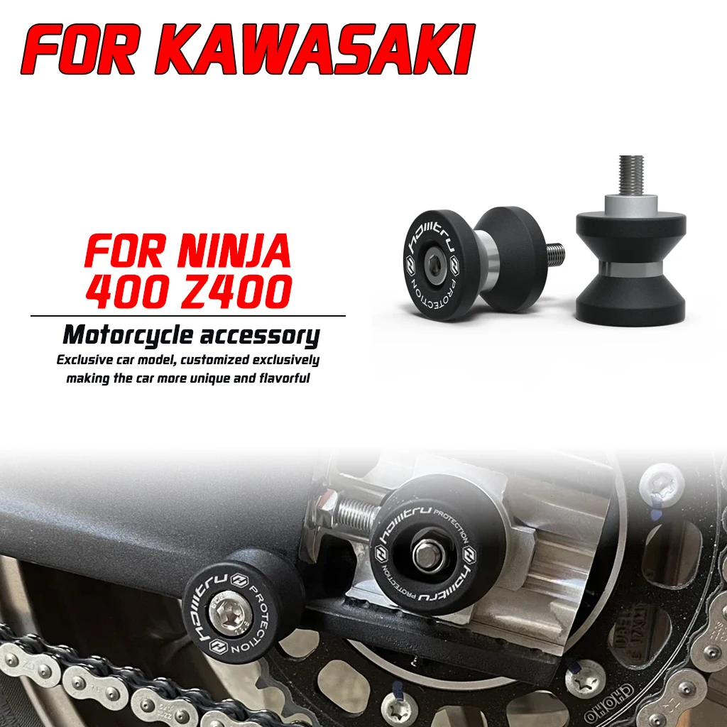 

Для Kawasaki Ninja 400 Z400 2018-2024 модификация мотоцикла, скользящая втулка, коромысло, кронштейн вала, винт