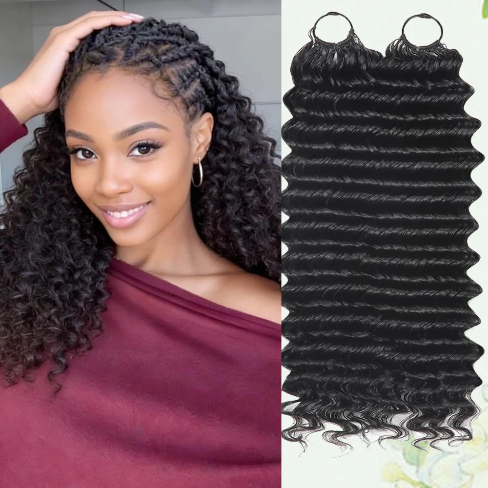 

Натуральные волосы для плетения крючком для женщин: пучки волос с глубокой волной, предварительно разделенные, для наращивания методом крючкового плетения.