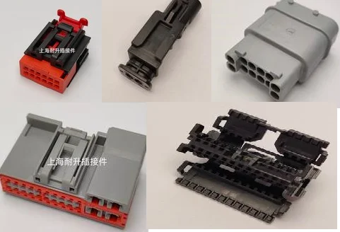 1PCS   1-1452015-2      284844-2      1-2236269-2      34791-5180     AAA         Connector plug              34824-5124