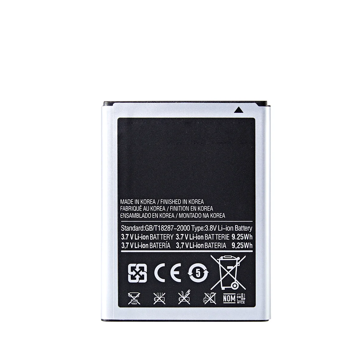 Brand New EB615268VU 2500mAh Battery For Samsung Galaxy Note 1 GT-N7000 I9220 N7005 I9228 I889 I717 T879 Mobile Phone