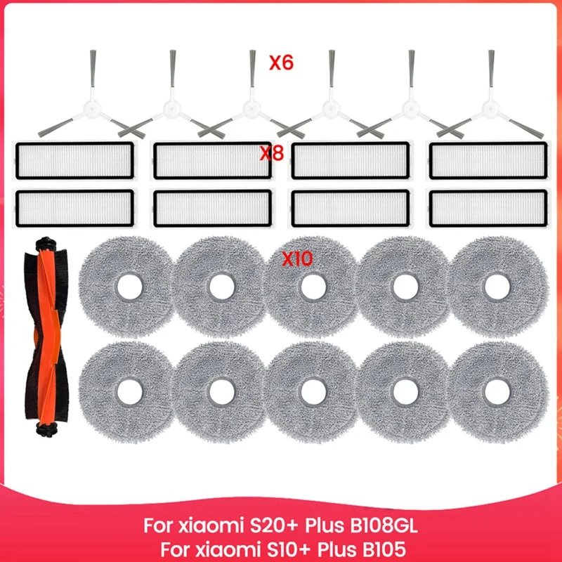 For Xiaomi Robot Vacuum S20+ Plus B108GL / S10+ Plus B105 Parts Main Roller Side Brush Hepa Filter Mop Cloth Accessories