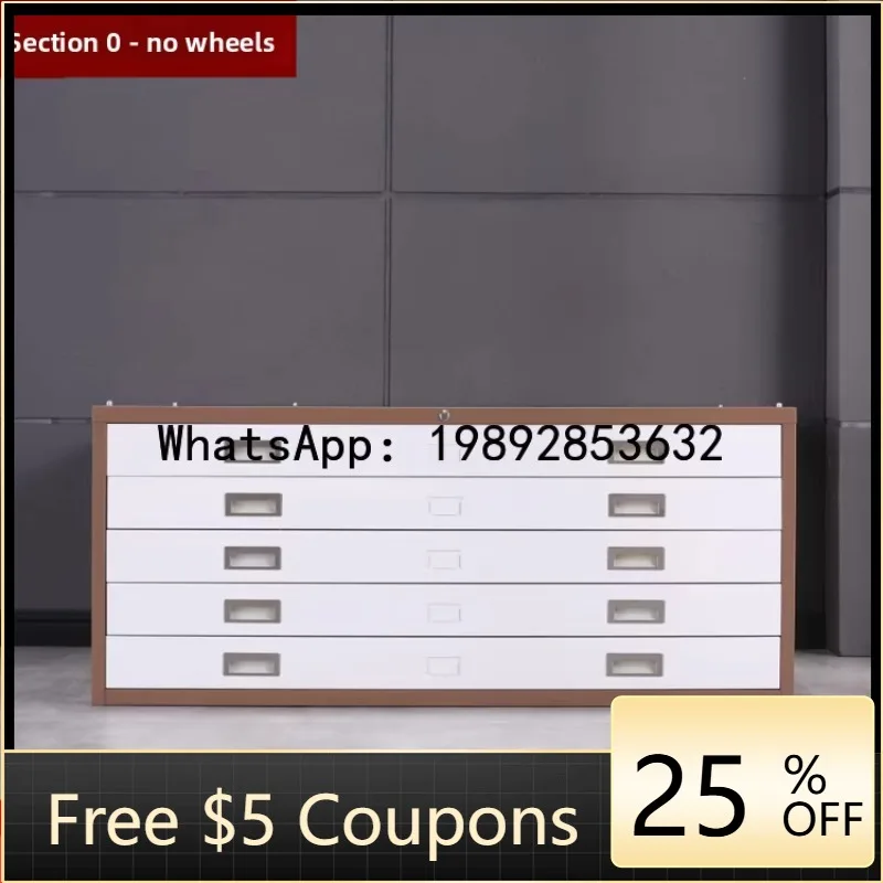 

Z5 Engineering Document Drawing Cabinet No. 0 No. 1 Drawer Base Drawing Cabinet Drawing Storage Cabinet