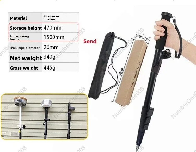 

Carbon Fiber Portable For RTK/GPS Center Rod Bracket Accessories Handbook Bracket Telescopic Rod