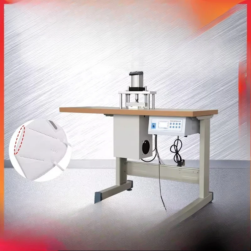

Mask Edge Banding Machine, Ultrasonic Edge Press Sewing Machine