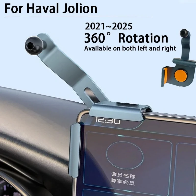 

Limud Car Mobile Phone Holder Screen Mount for For Haval Jolion 2021~2025 Wireless Charging Stand Gravity Car Bracket