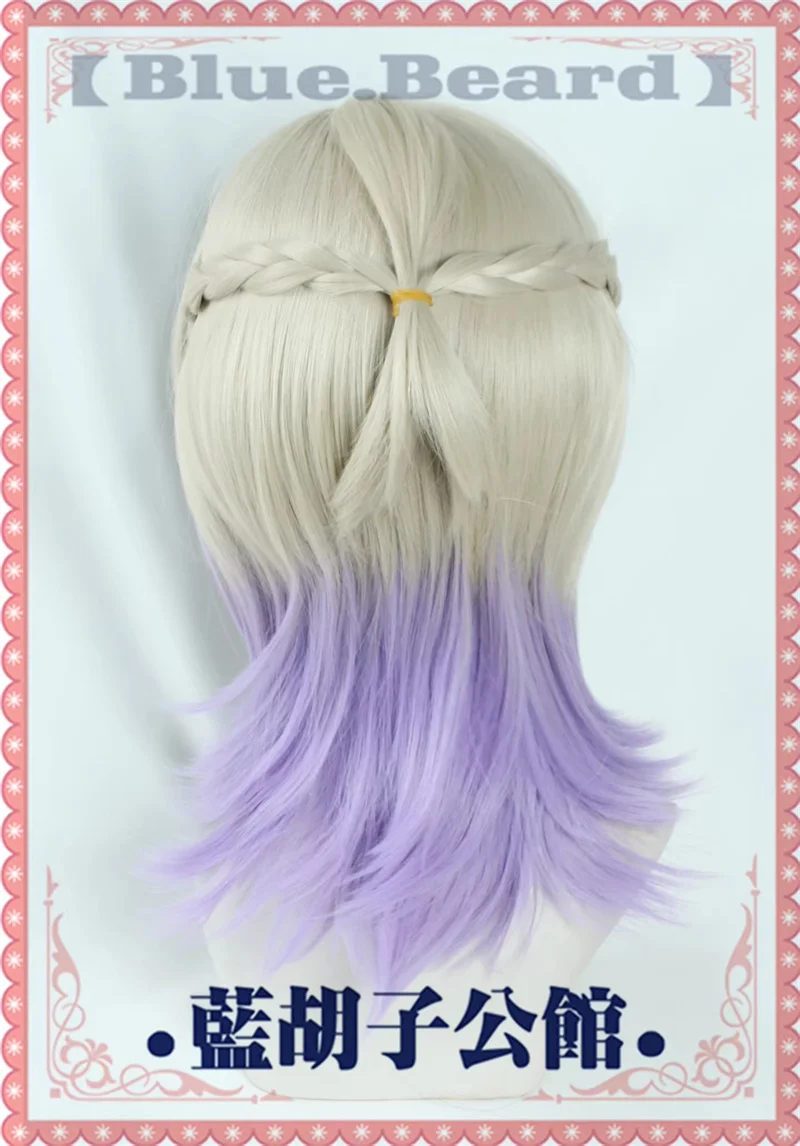 New Twisted Wonderland Vil Schoenheit Cosplay Wig Crown Snow White Queen Light Purple Braids Synthetic Hair view 5