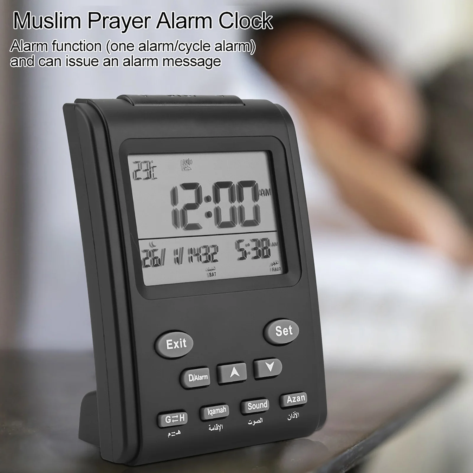 Multi functional Digital Alarm Clock Automatic Islamic Muslim Prayer Table Desk Clock Black Muslim Prayer Clock Prayer Clock