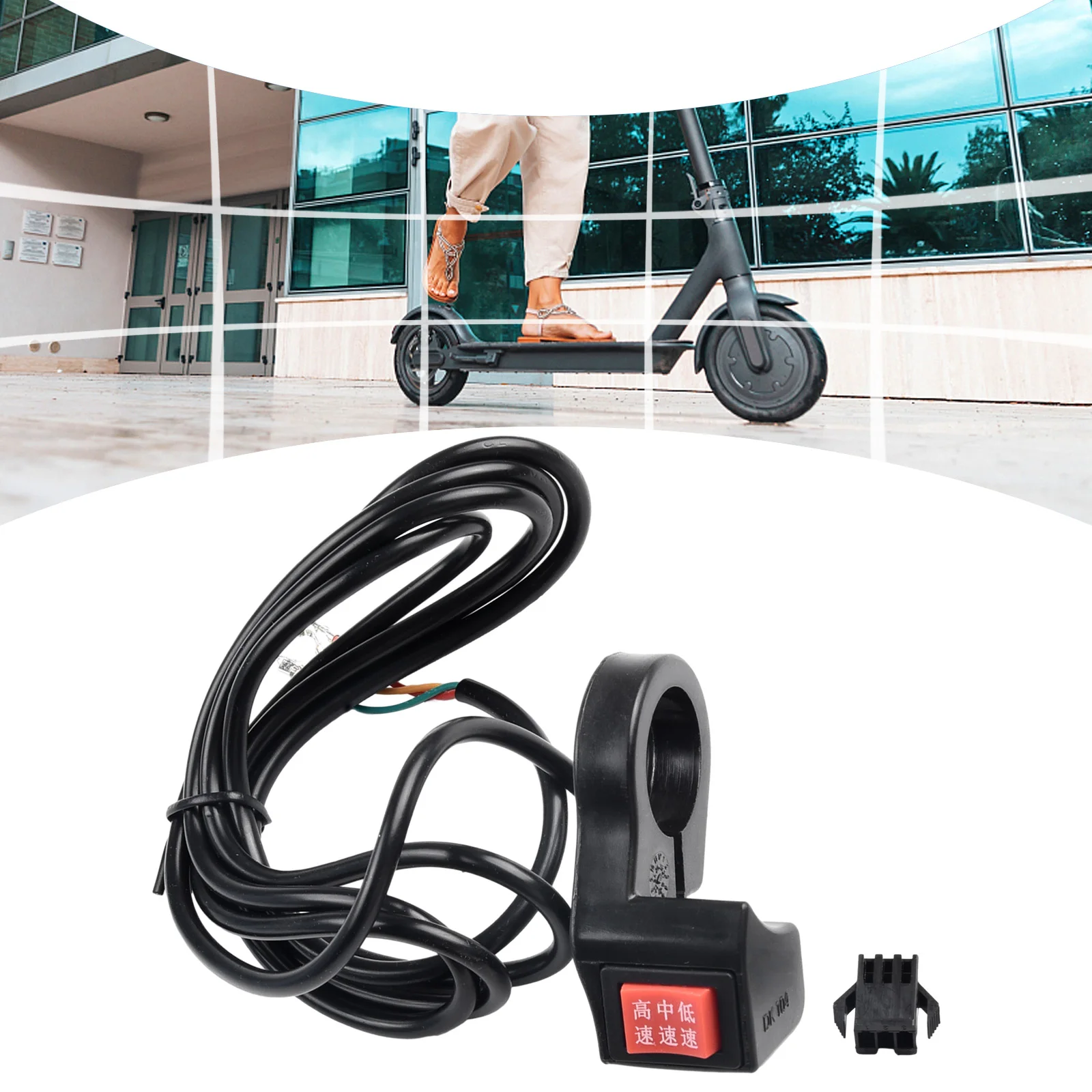 Scooter Switch E-bike Switch Switch Shift 22mm 7/8in 3 Speed Module Handlebar 5.8*2.5*2.8cm E-bike Scooter For Motorcycle
