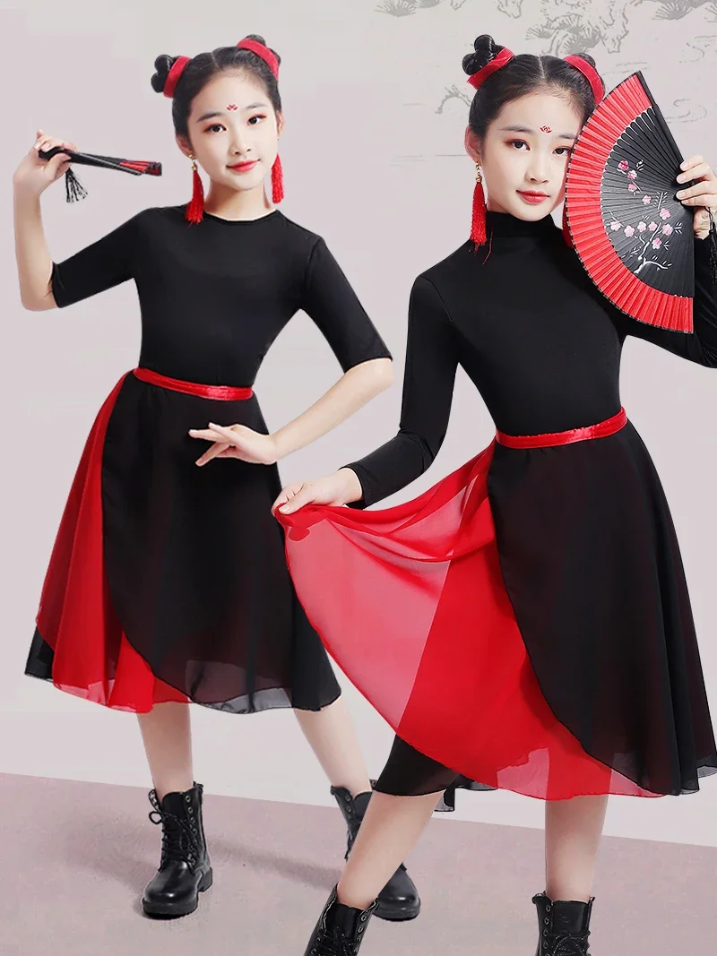 Brevclassique de style chinois pour enfants, performance de danse pour filles, 303