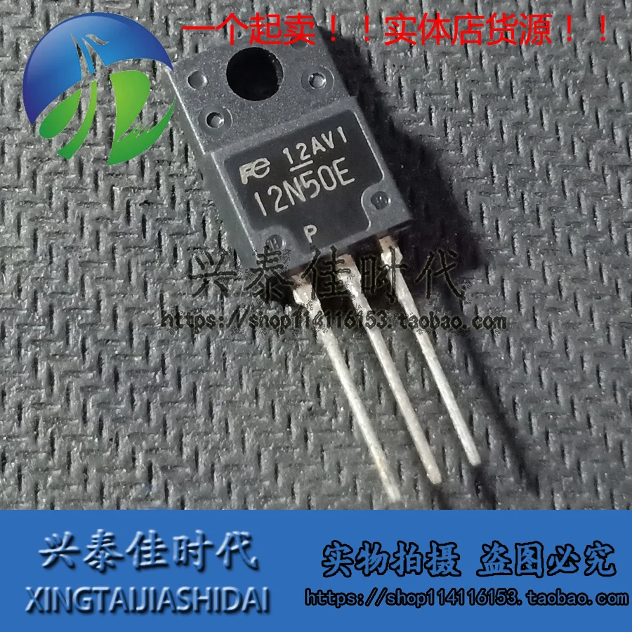 Original 4PCS/lot 12N50E FMV12N50E FMV12N50ES 12N50ES 12A/500V TO-220F