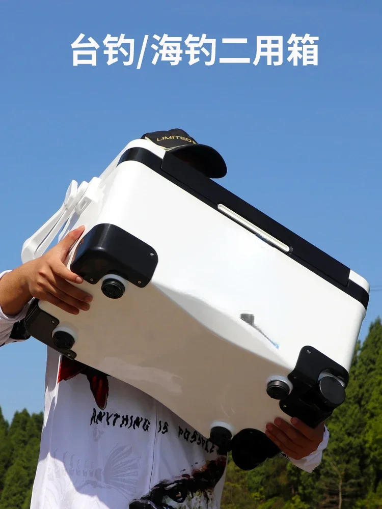 Cheap And Fine Fishing Box, Sea Fishing Insulation Box, Complete Set, 2024 NewRefrigerator, Large Capacity Ship