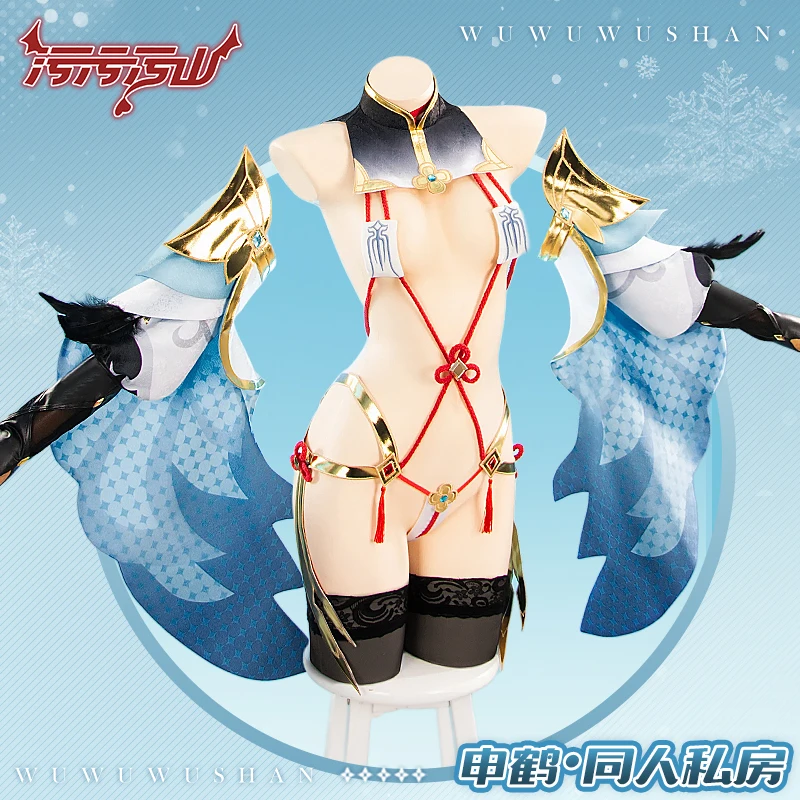 

Genshin Impact Shenhe Cosplay Costume Adult Carnival Uniform Anime Halloween Costumes Tie UniformSexy Bikini Lingerie Set