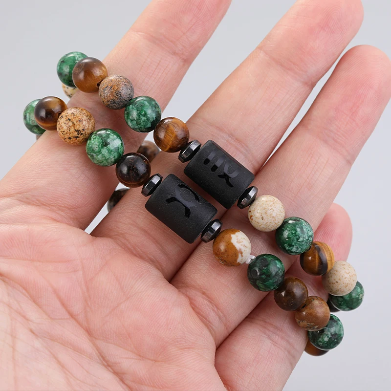 12 زودياك أساور الحجر الطبيعي العذراء ليو الميزان الثور والسرطان زوجين الصداقة مجوهرات هدايا أساور للرجال والنساء