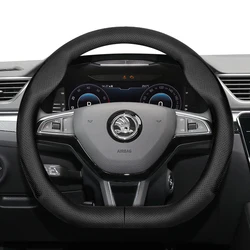 For SKODA Round D-Shaped Steering Wheel Cover Fit Octavia 2 3 Fabia Superb Yeti Roomster Octavia A7 A5 Rapid Spaceback Kamiq